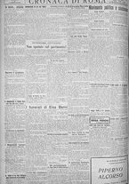 giornale/TO00185815/1925/n.132, 5 ed/004